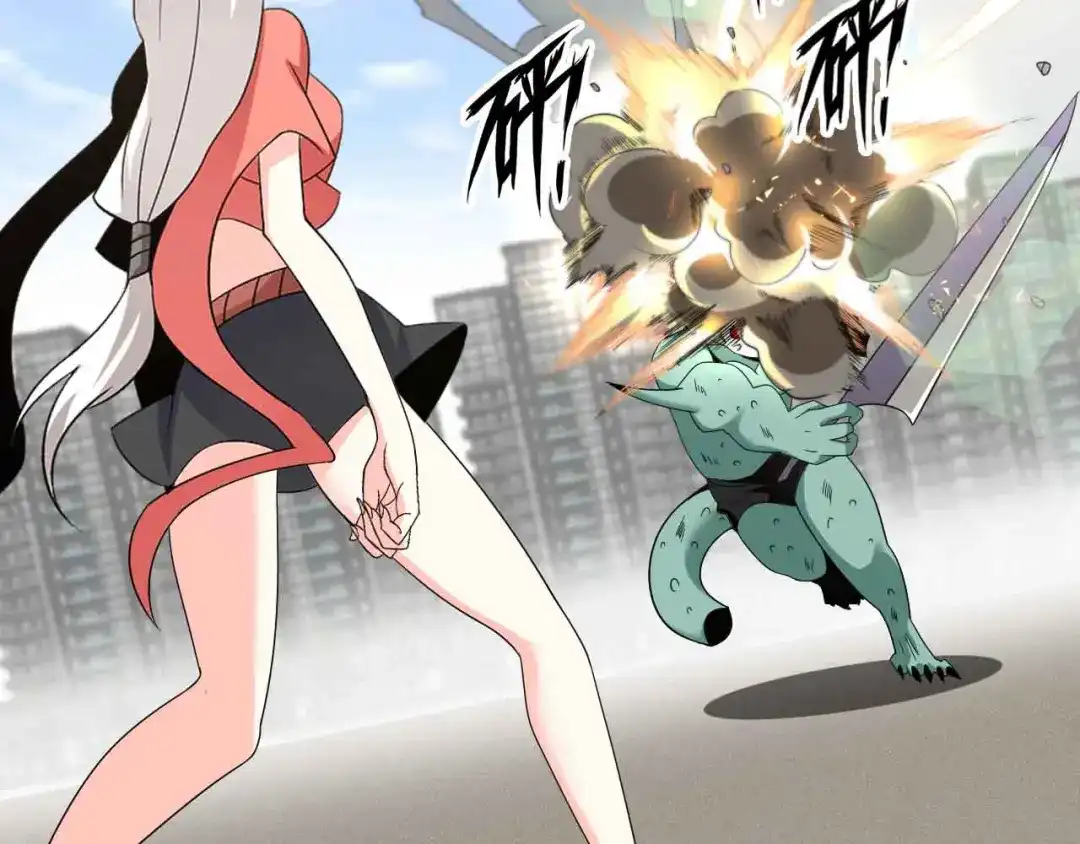 《我是无敌大天才》第162话 断子绝孙的一击！ 第50页
