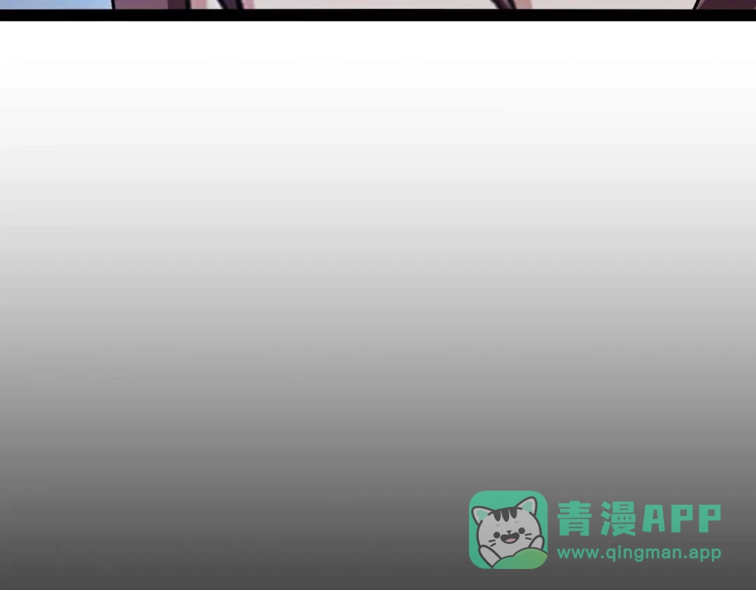 《我是无敌大天才》第163话 光有天分是没用的 第26页