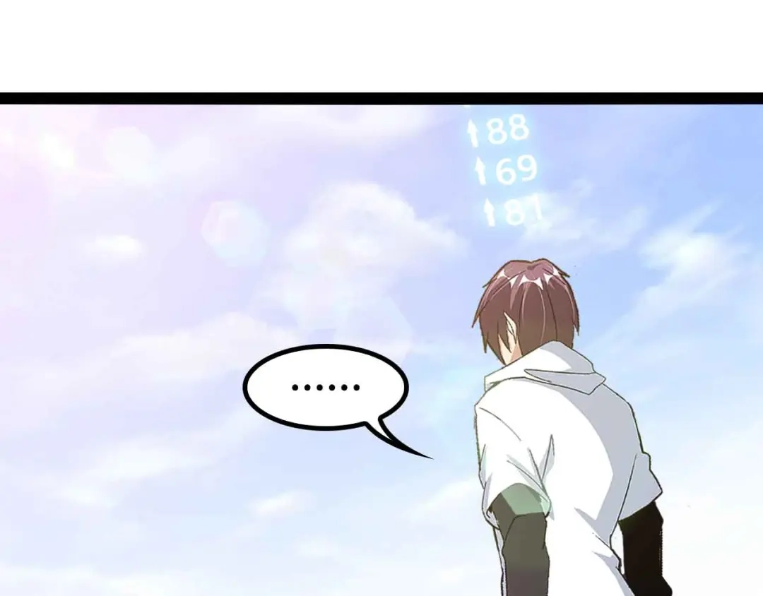 《我是无敌大天才》第163话 光有天分是没用的 第19页