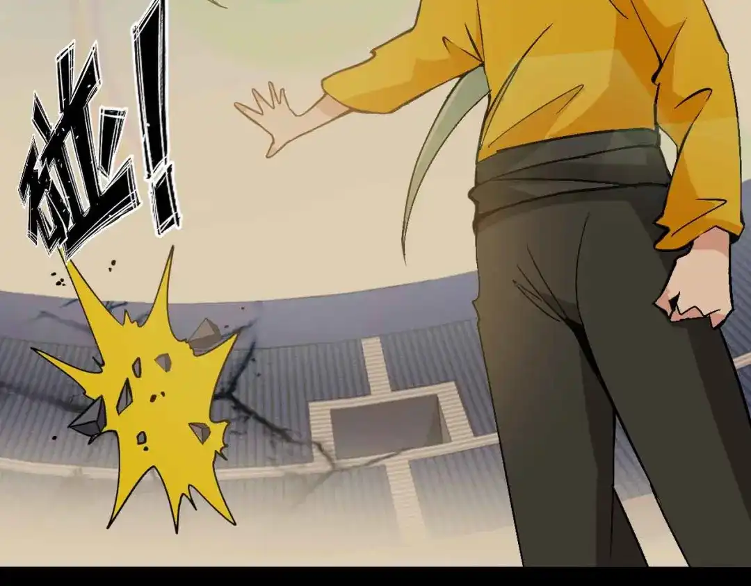 《我是无敌大天才》第163话 光有天分是没用的 第34页