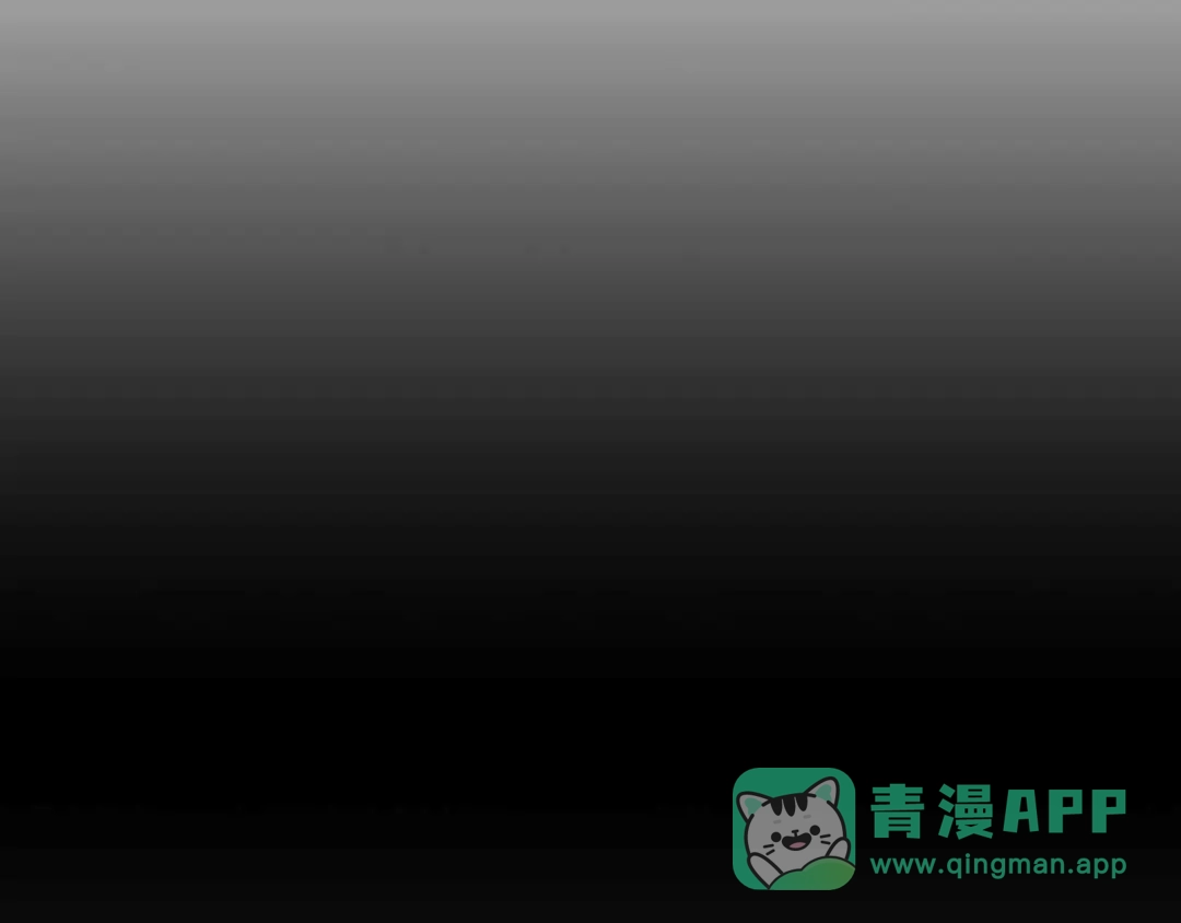 《我是无敌大天才》第163话 光有天分是没用的 第16页