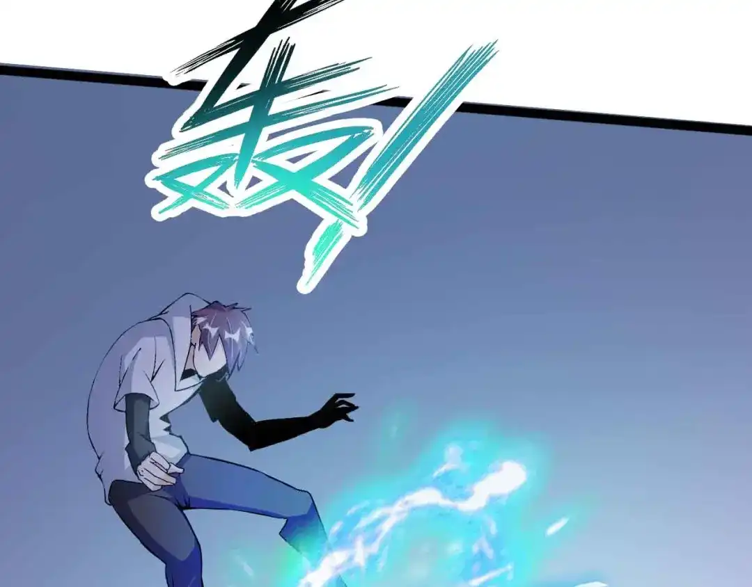 《我是无敌大天才》第164话 无死角防御 第65页