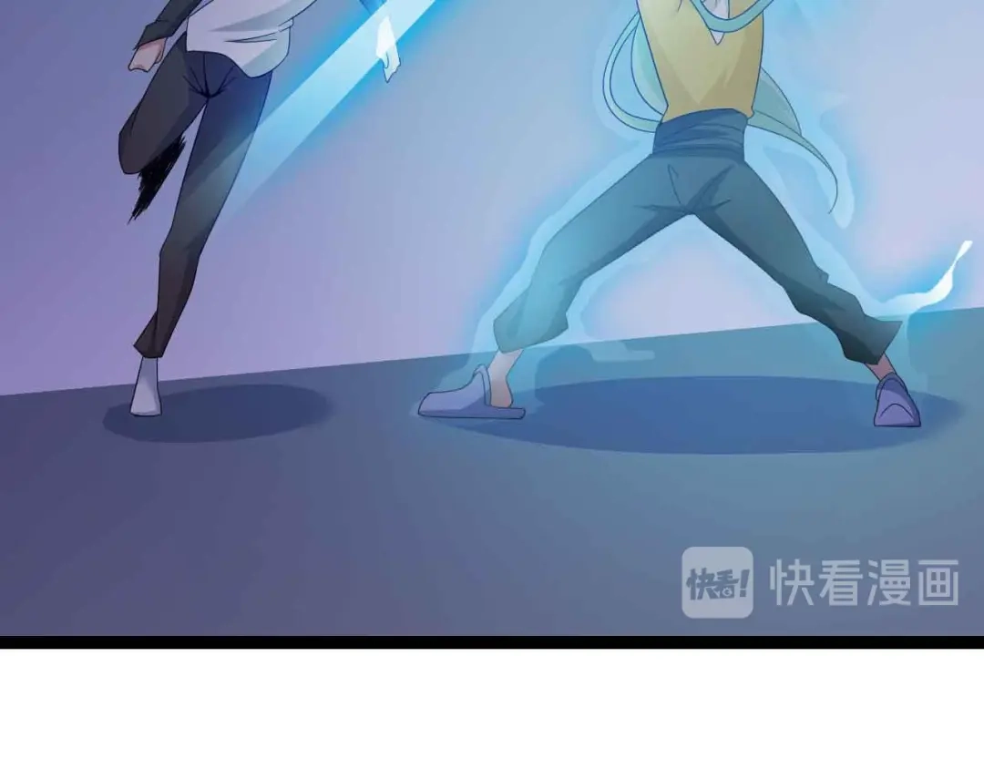 《我是无敌大天才》第164话 无死角防御 第58页