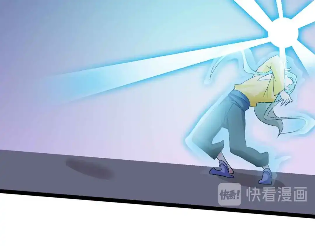 《我是无敌大天才》第164话 无死角防御 第68页