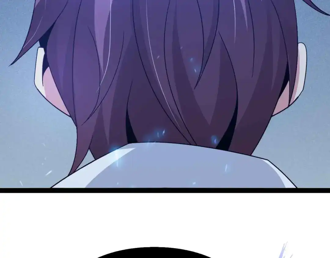 《我是无敌大天才》第165话 进化徽章！ 第33页
