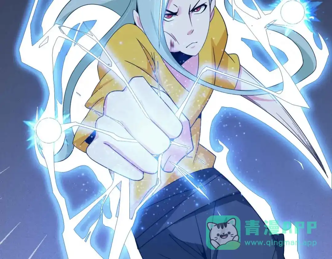《我是无敌大天才》第166话 躺的比筷子还直 第61页