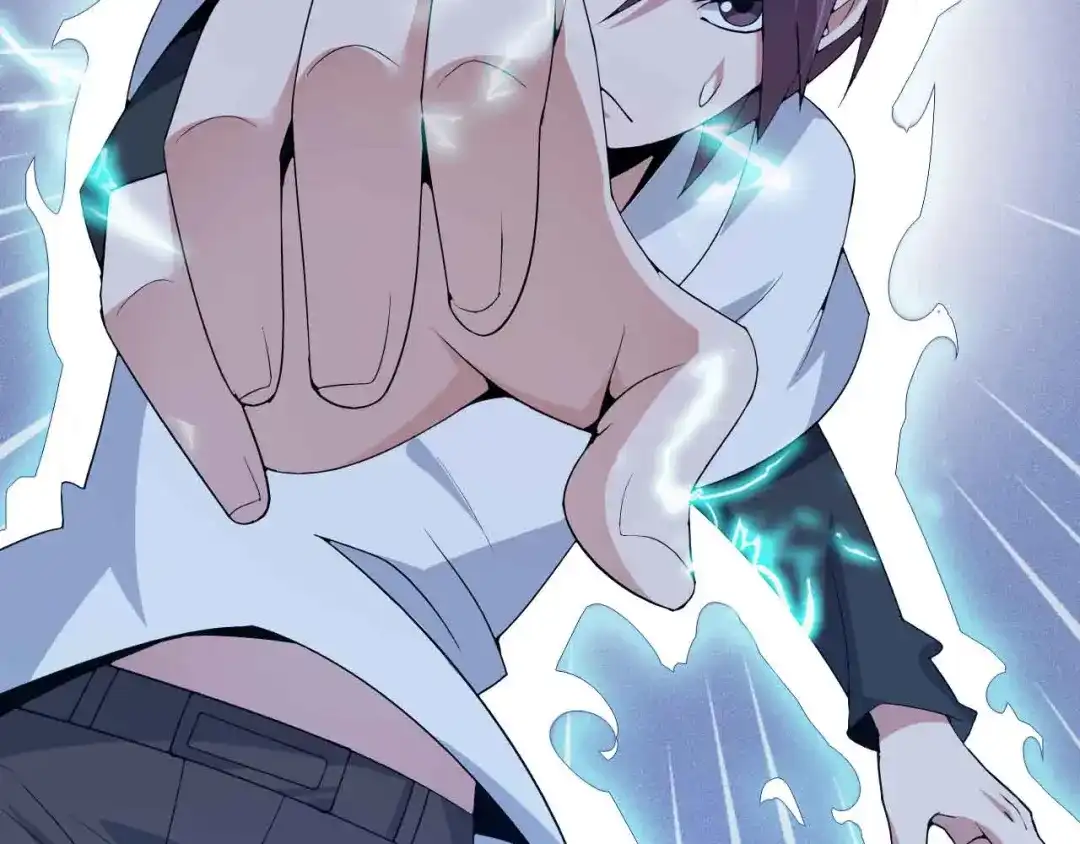 《我是无敌大天才》第166话 躺的比筷子还直 第57页