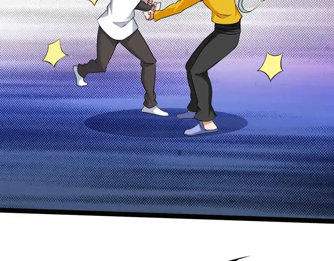 《我是无敌大天才》第166话 躺的比筷子还直 第75页