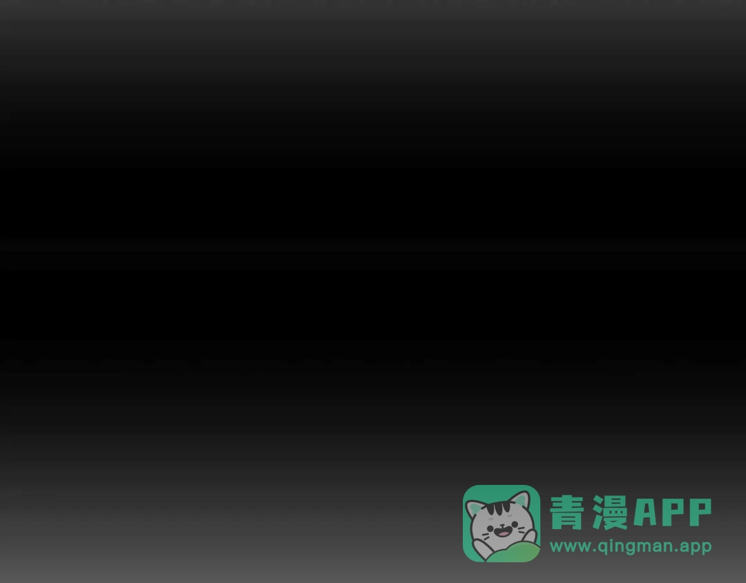 《我是无敌大天才》第167话 评测结束！ 第71页