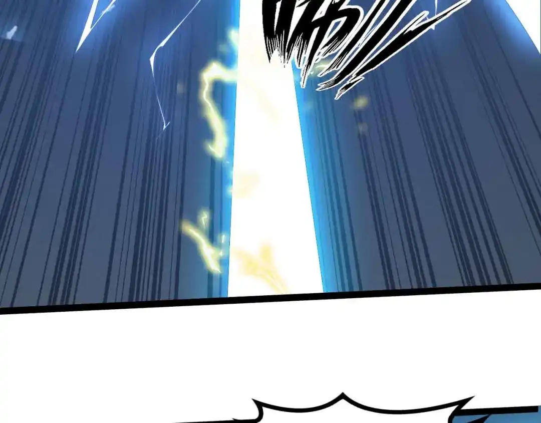 《我是无敌大天才》第167话 评测结束！ 第54页