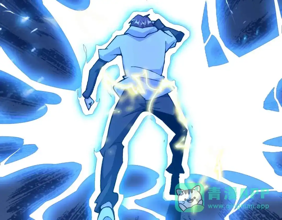 《我是无敌大天才》第167话 评测结束！ 第51页