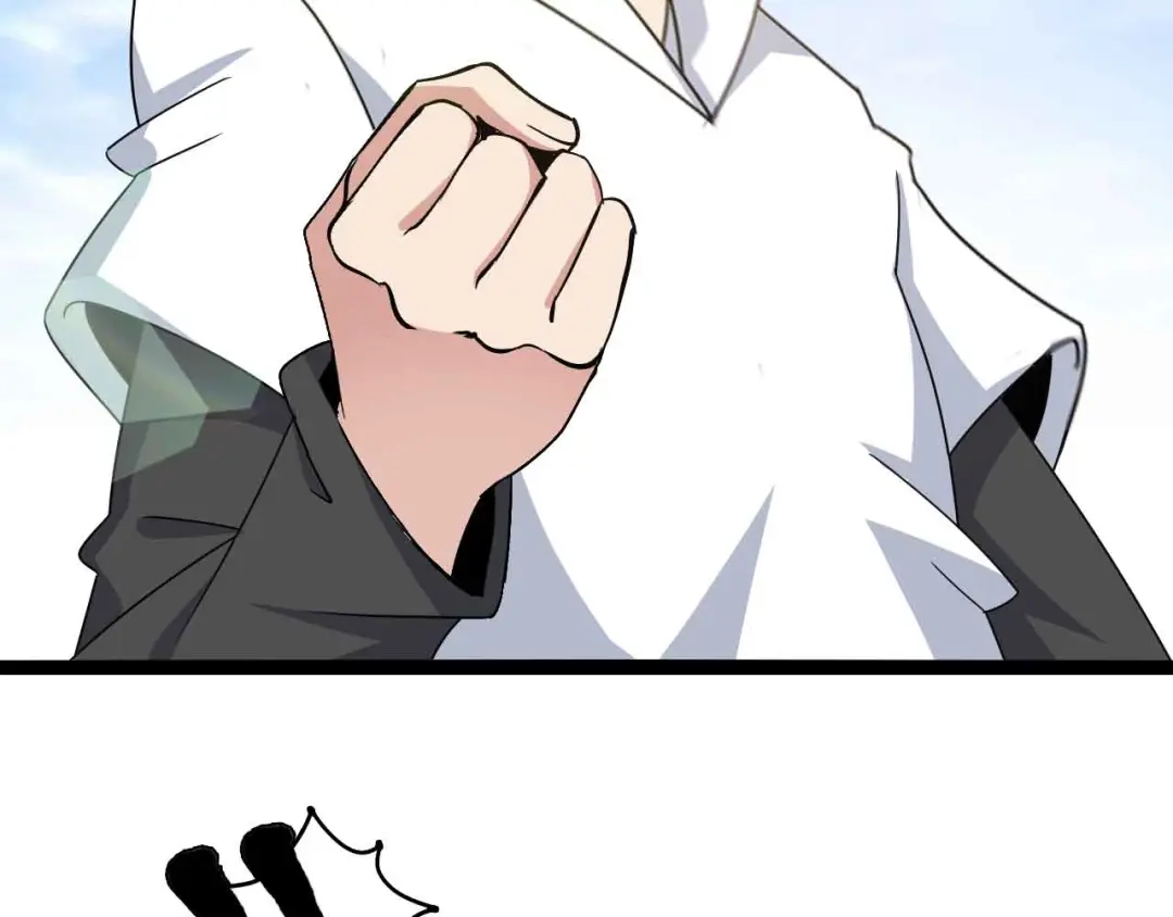 《我是无敌大天才》第167话 评测结束！ 第13页