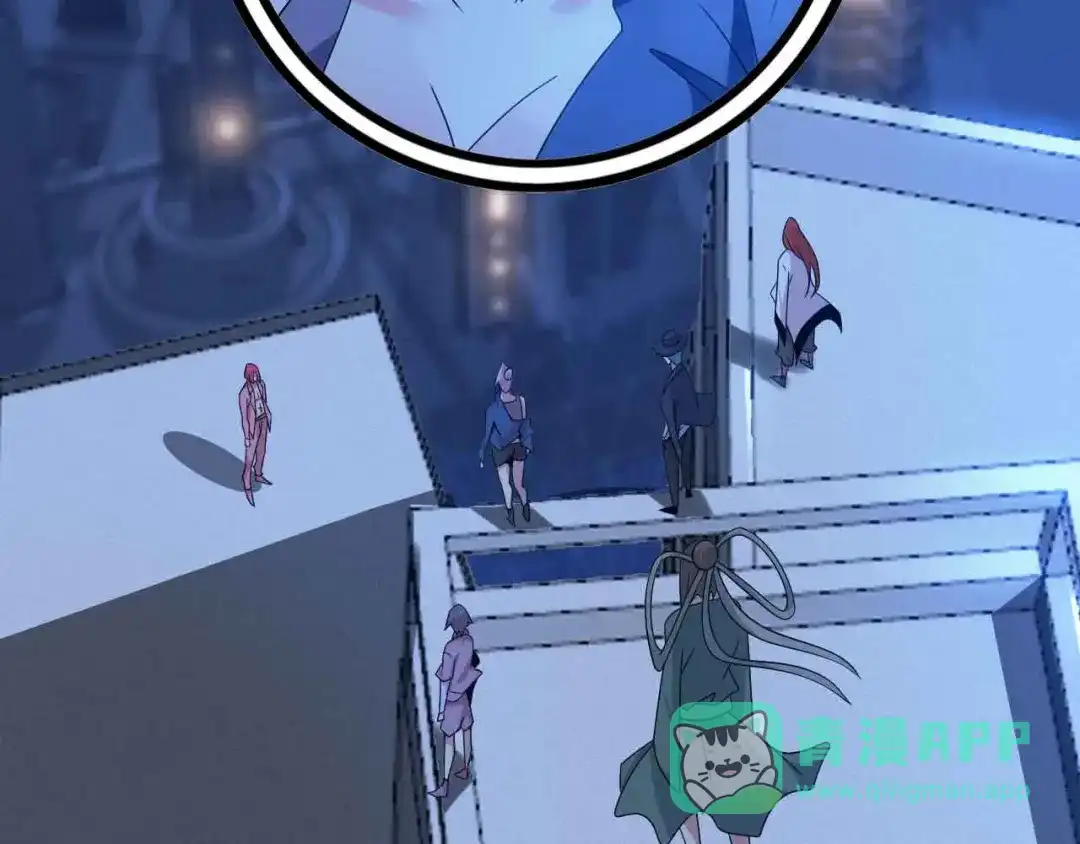 《我是无敌大天才》第168话 暗影七护法，参上！ 第36页