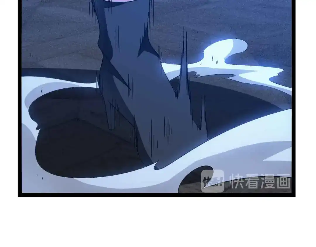 《我是无敌大天才》第168话 暗影七护法，参上！ 第42页