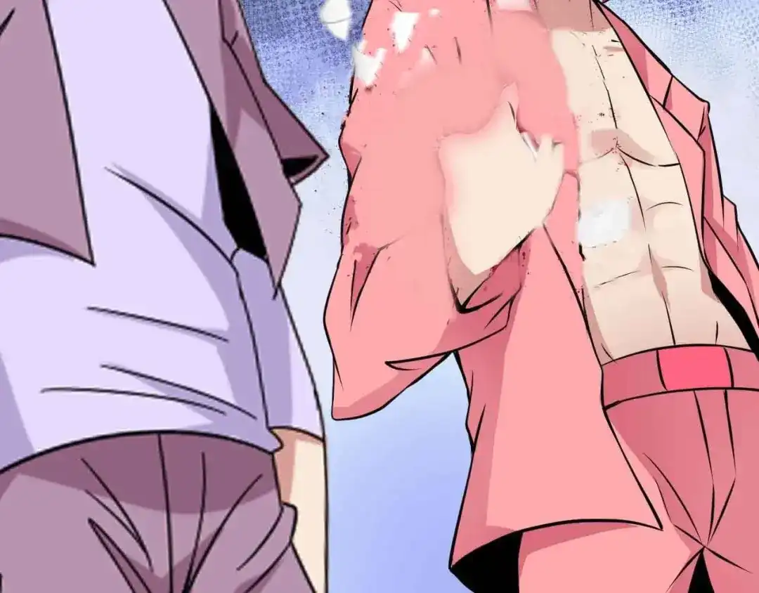 《我是无敌大天才》第168话 暗影七护法，参上！ 第63页