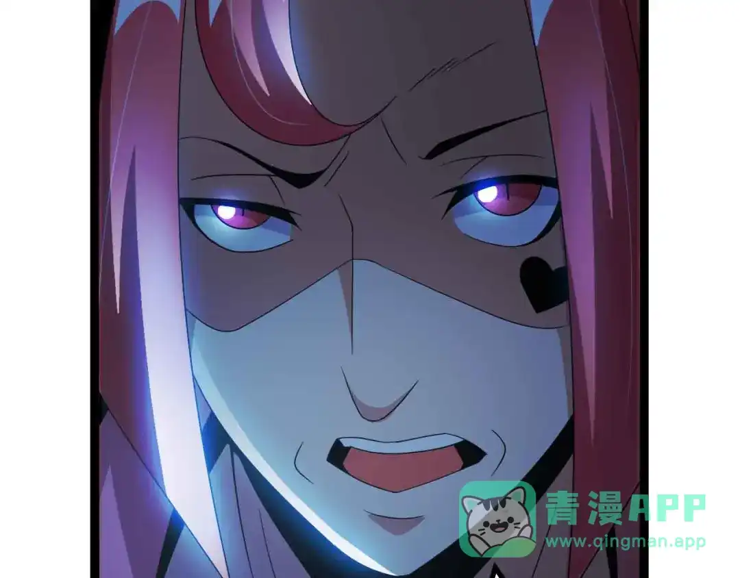 《我是无敌大天才》第168话 暗影七护法，参上！ 第21页