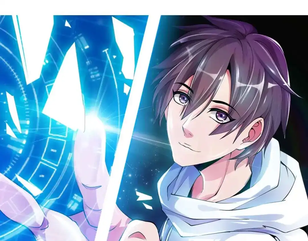 《我是无敌大天才》第168话 暗影七护法，参上！ 第3页