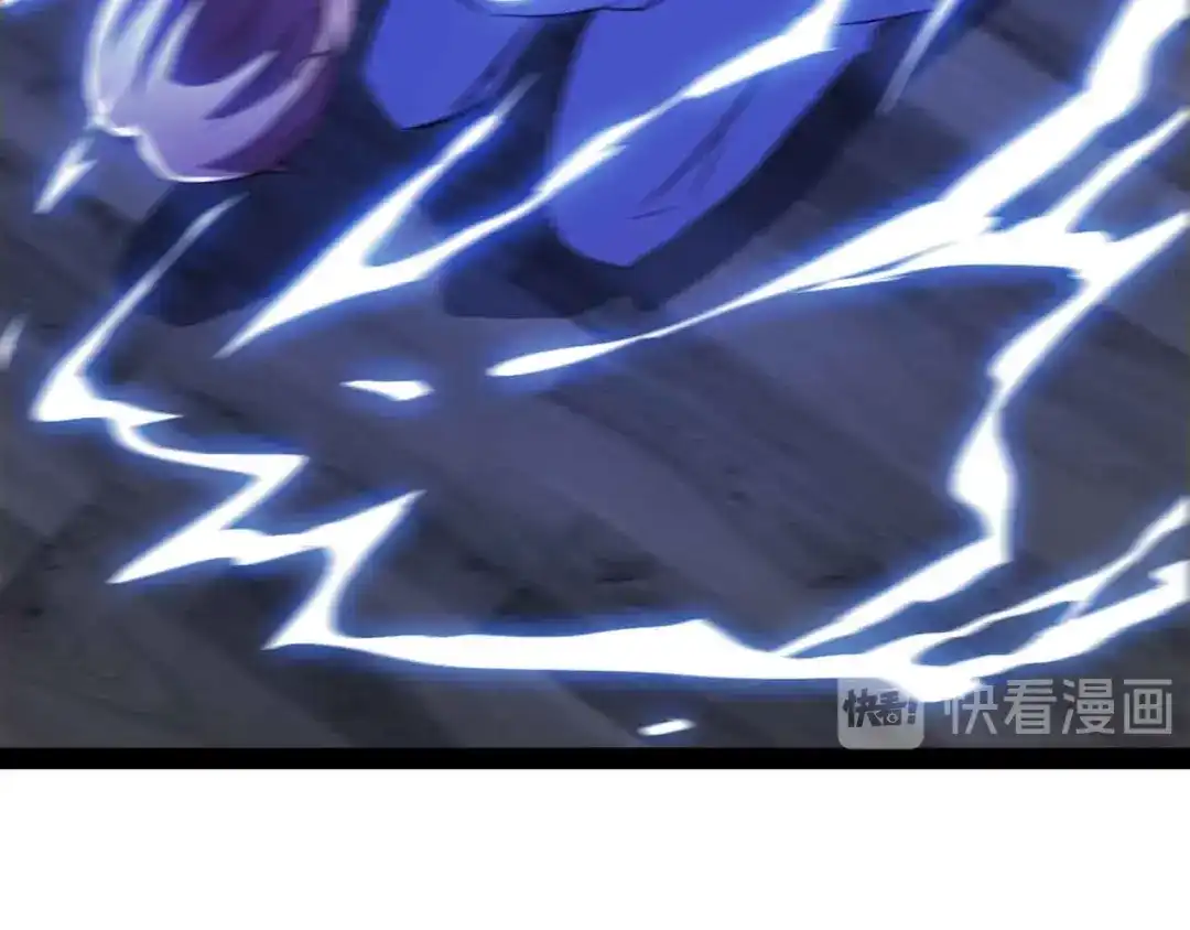《我是无敌大天才》第169话 积分全没了！ 第69页
