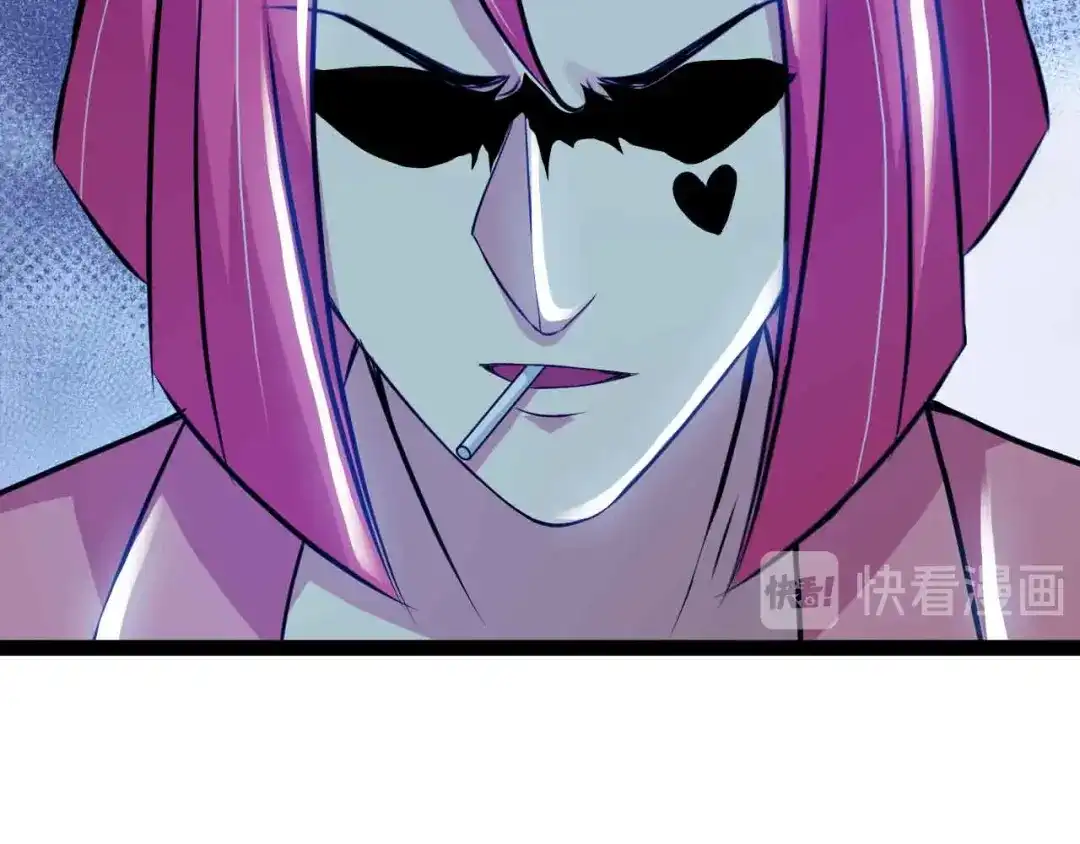 《我是无敌大天才》第169话 积分全没了！ 第39页