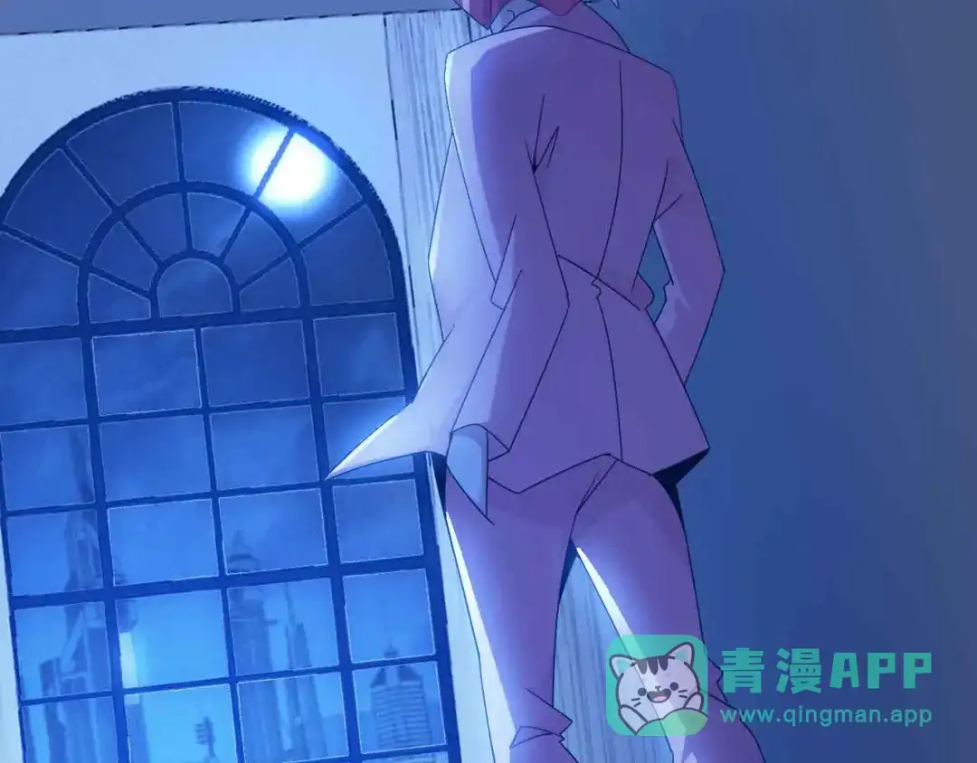 《我是无敌大天才》第169话 积分全没了！ 第51页