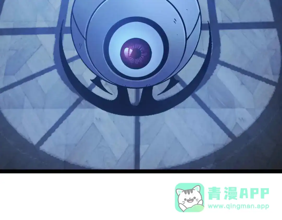《我是无敌大天才》第169话 积分全没了！ 第41页
