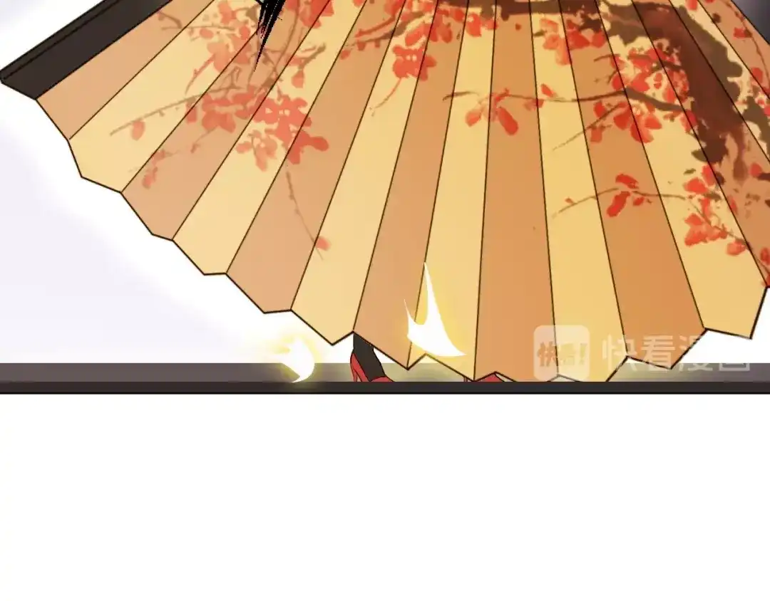 《我是无敌大天才》第17话 金箍棒套餐？ 第20页