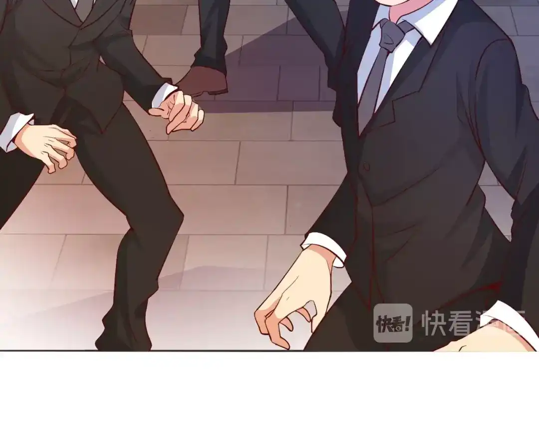 《我是无敌大天才》第17话 金箍棒套餐？ 第45页