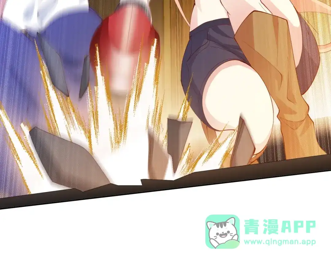 《我是无敌大天才》第17话 金箍棒套餐？ 第31页