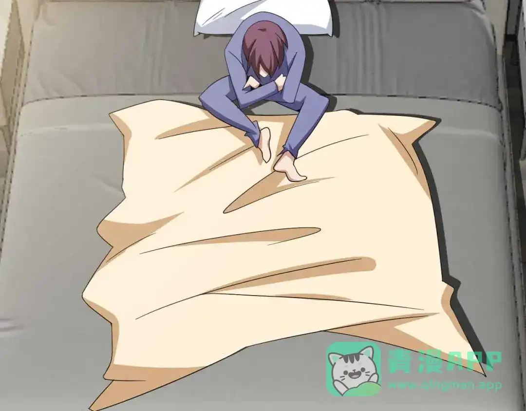 《我是无敌大天才》第170话 发家致富新路子！ 第41页