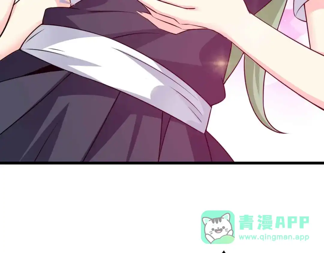 《我是无敌大天才》第172话 努力的吹吧！ 第76页