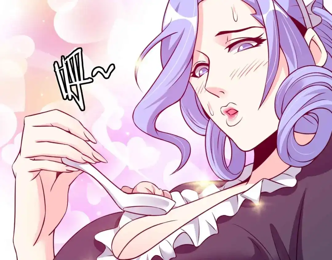 《我是无敌大天才》第172话 努力的吹吧！ 第73页