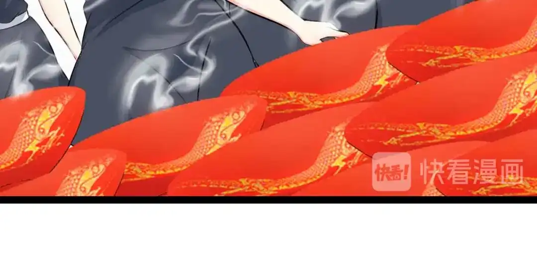 《我是无敌大天才》第172话 努力的吹吧！ 第69页