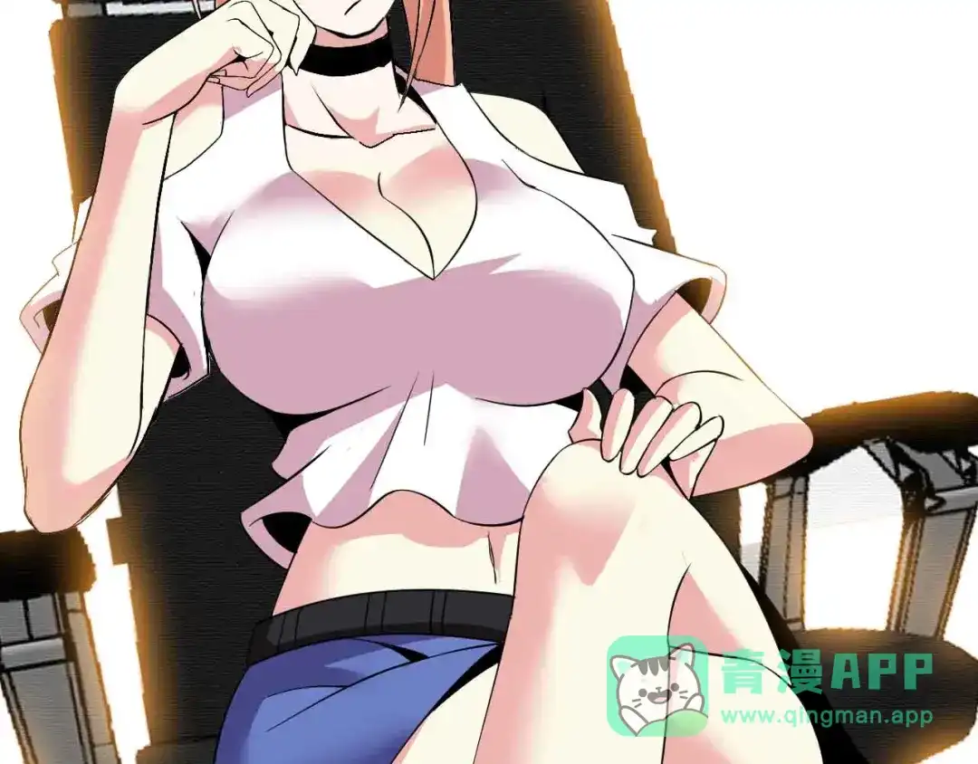 《我是无敌大天才》第173话 称为大热网红吧！ 第66页