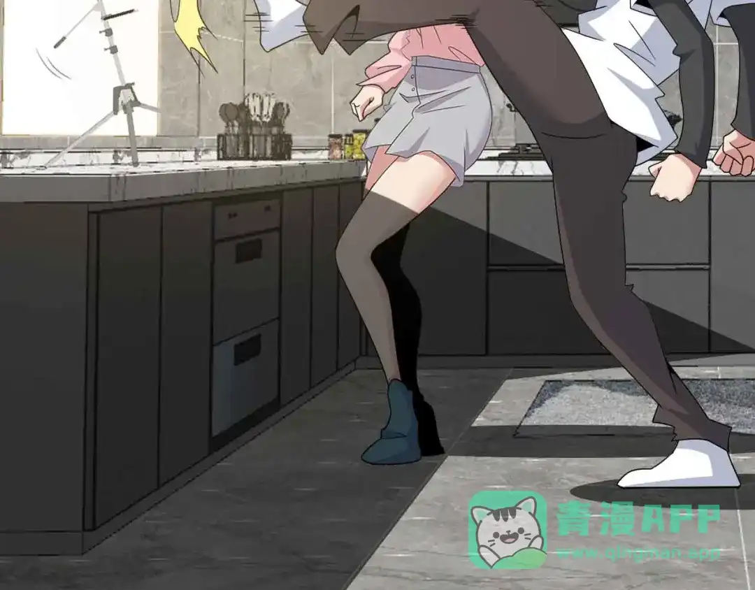 《我是无敌大天才》第173话 称为大热网红吧！ 第36页