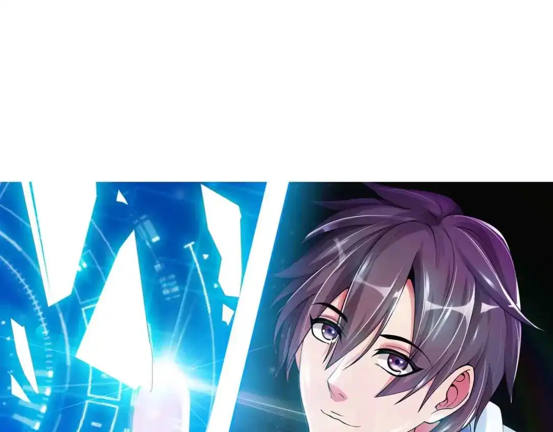 《我是无敌大天才》第173话 称为大热网红吧！ 第5页