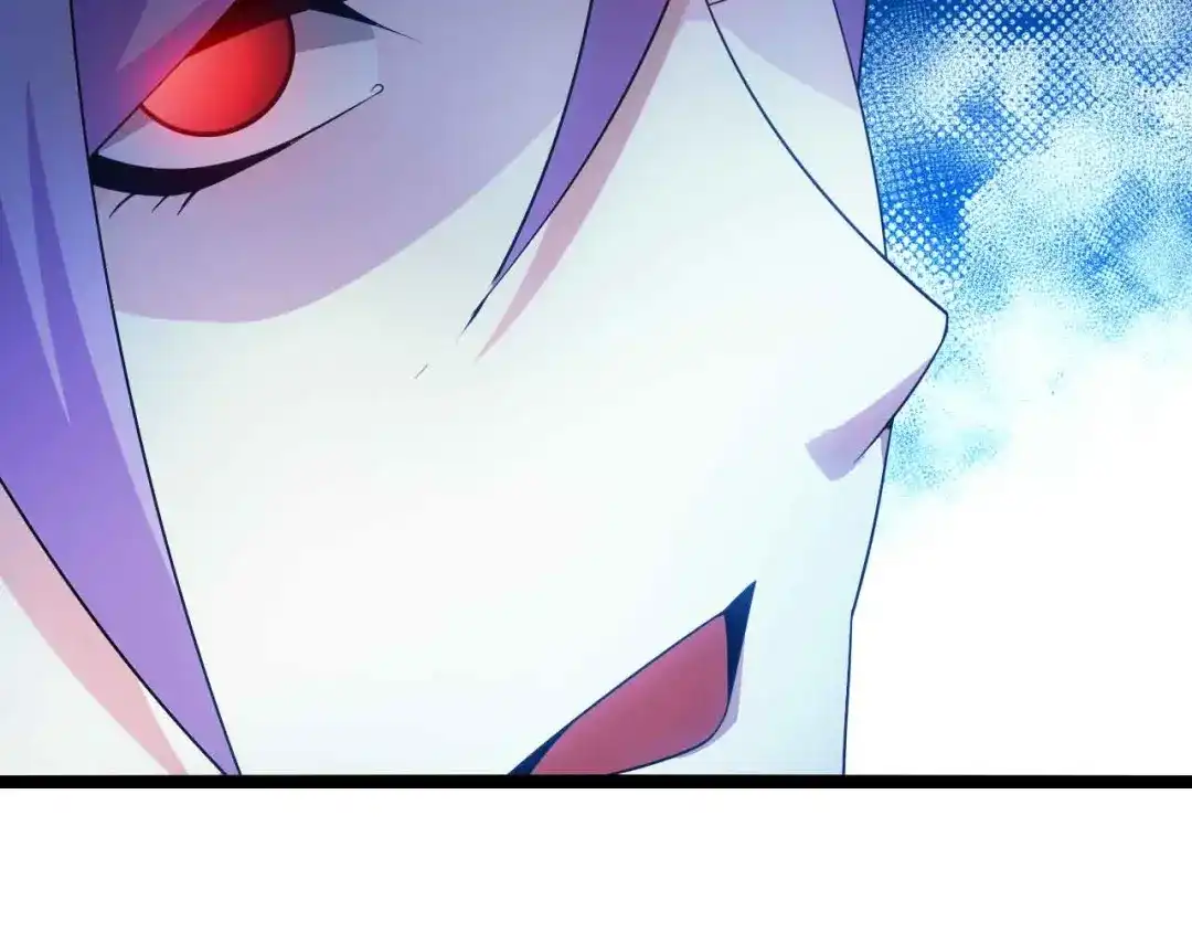 《我是无敌大天才》第174话 美人的警告 第50页