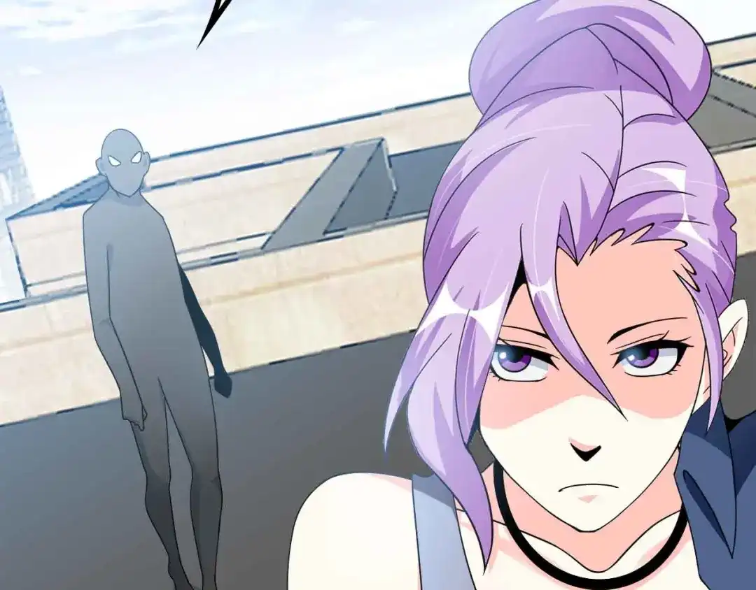 《我是无敌大天才》第174话 美人的警告 第29页