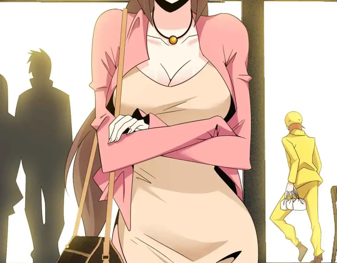 《我是无敌大天才》第174话 美人的警告 第72页