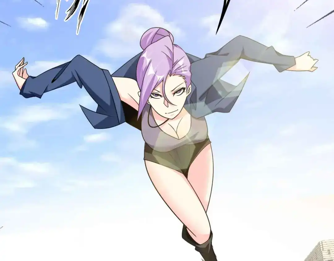 《我是无敌大天才》第174话 美人的警告 第57页