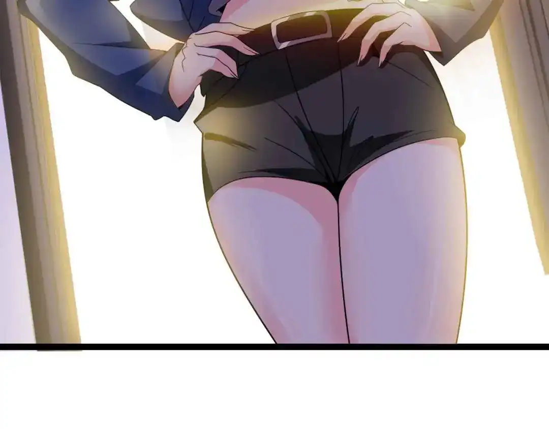 《我是无敌大天才》第175话 色之攻略！ 第58页