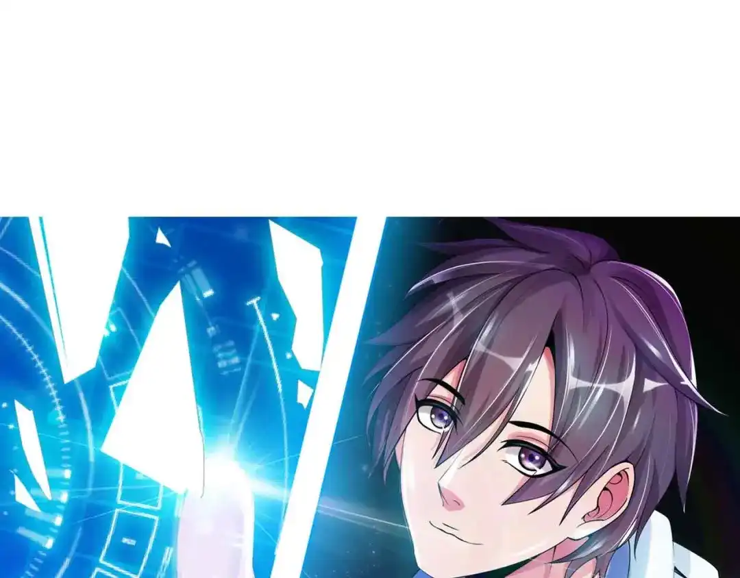 《我是无敌大天才》第175话 色之攻略！ 第4页