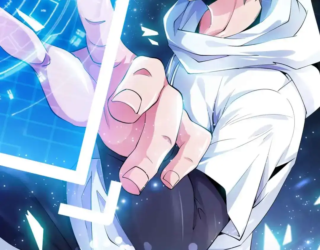 《我是无敌大天才》第175话 色之攻略！ 第5页