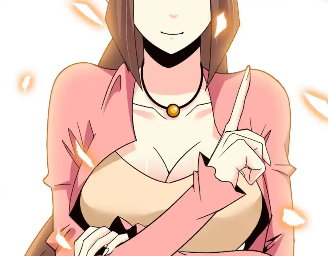 《我是无敌大天才》第175话 色之攻略！ 第30页