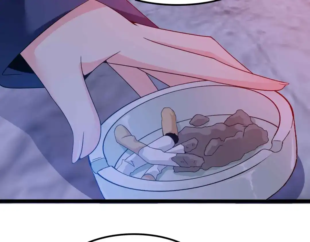 《我是无敌大天才》第176话 交易失败 第42页