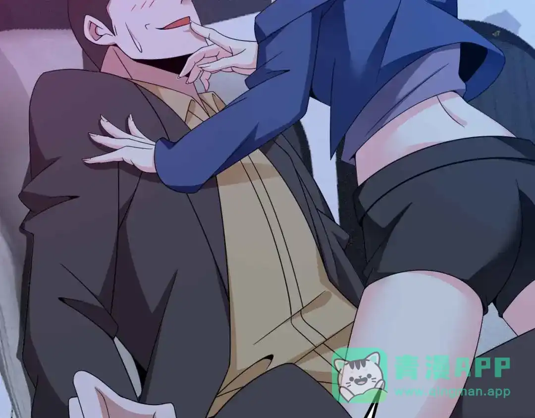 《我是无敌大天才》第176话 交易失败 第11页