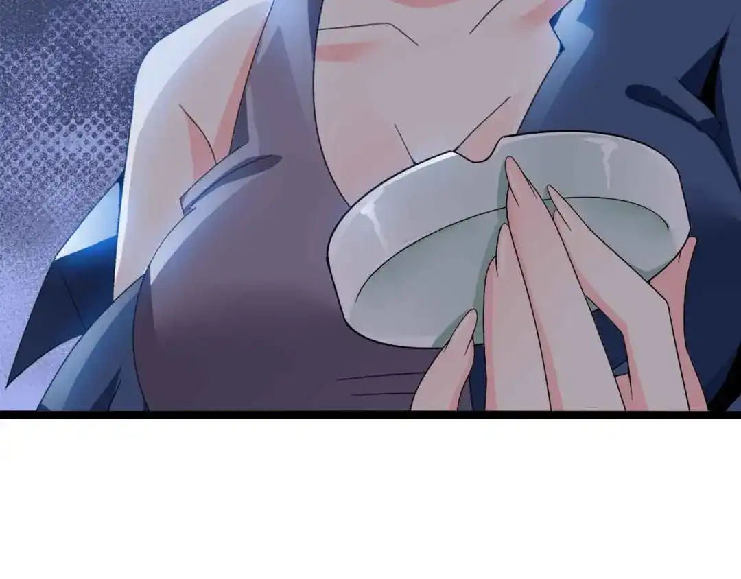 《我是无敌大天才》第176话 交易失败 第44页