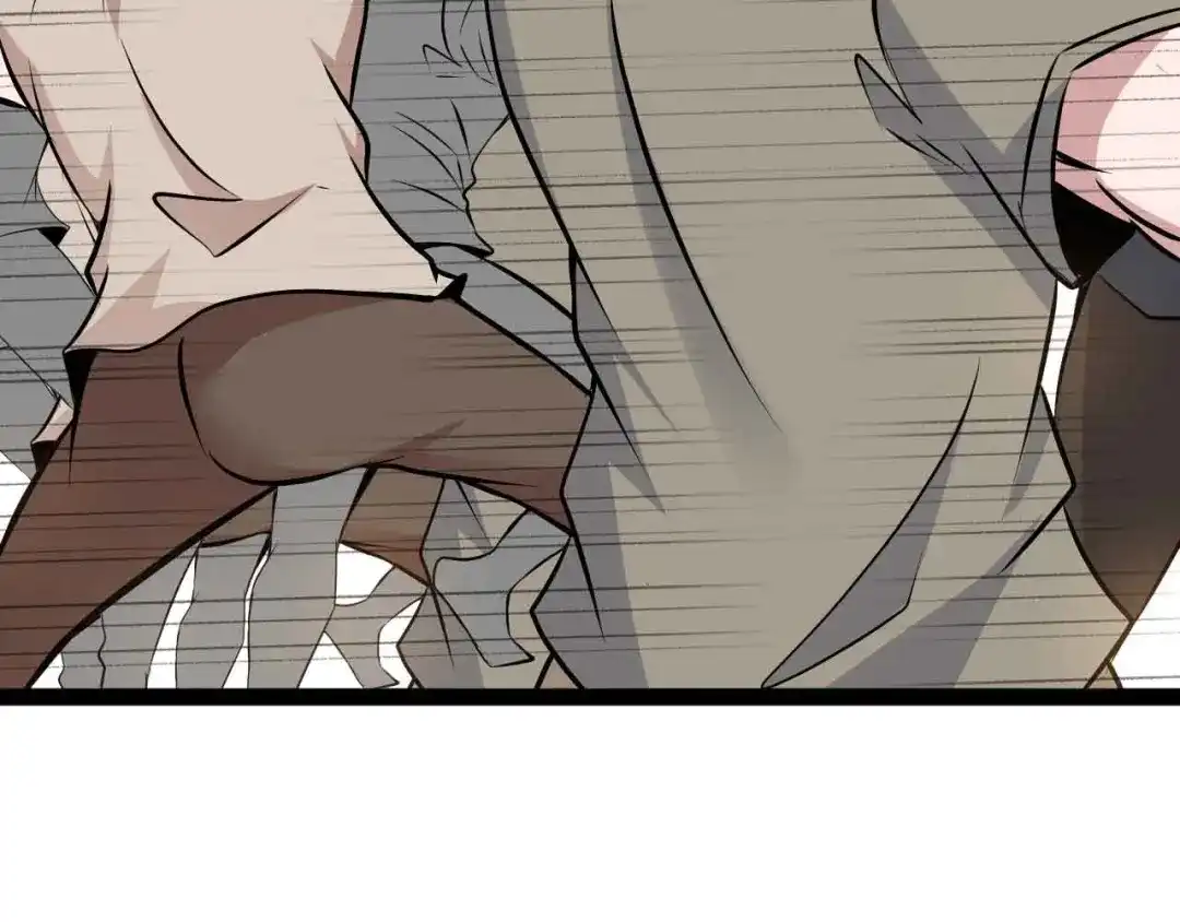 《我是无敌大天才》第176话 交易失败 第69页