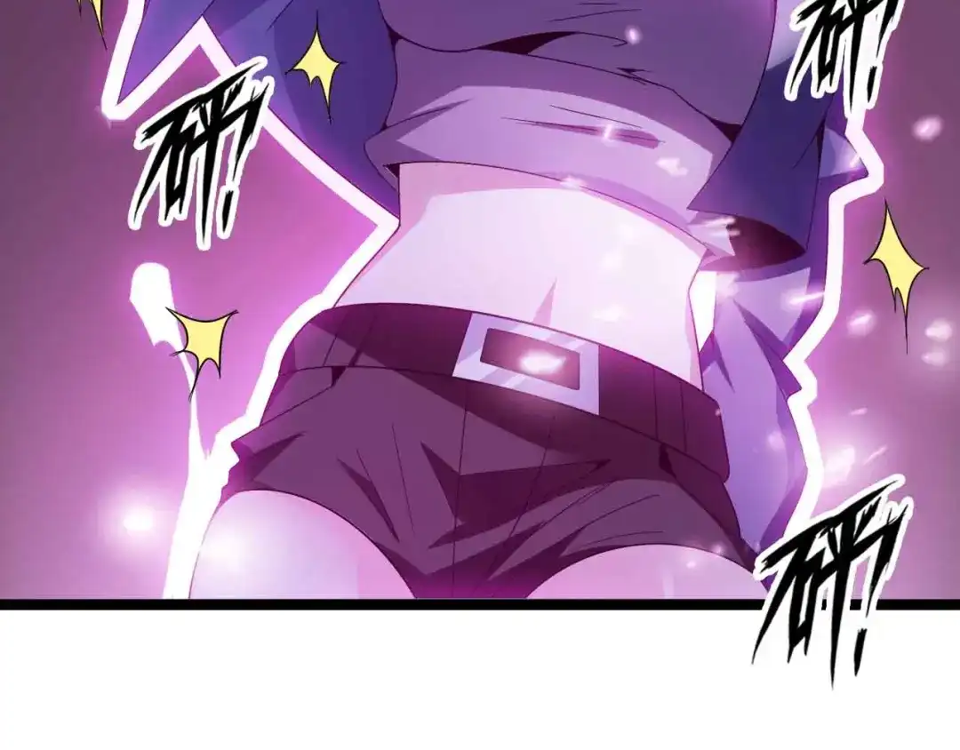 《我是无敌大天才》第177话 财色皆空 第49页