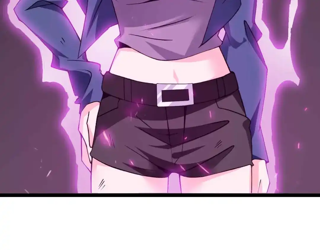《我是无敌大天才》第177话 财色皆空 第29页