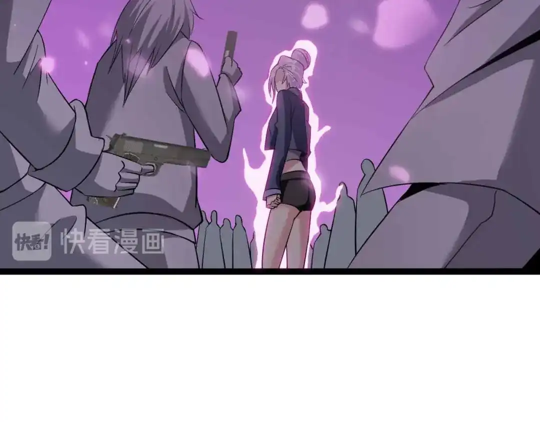 《我是无敌大天才》第177话 财色皆空 第57页